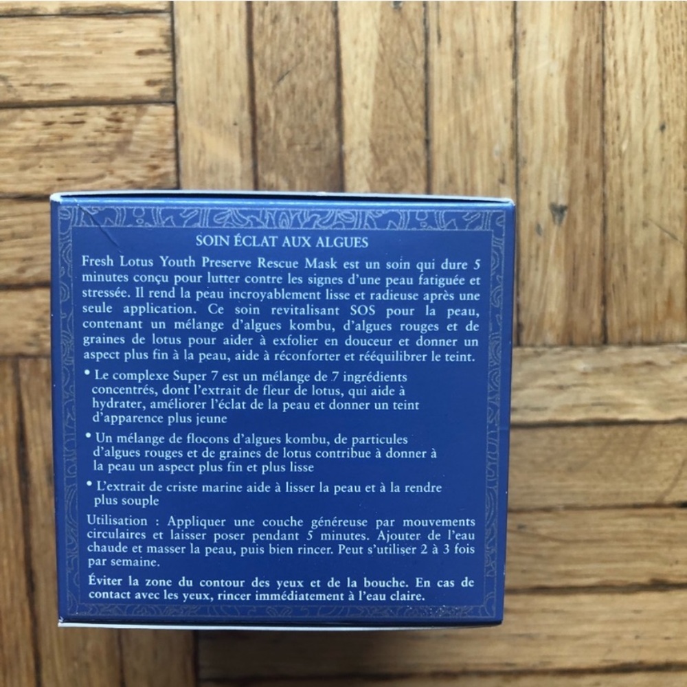 BNIB FRESH YOUTH PRESERVING LOTUS TREATMENT MASK - Picture 8 of 8